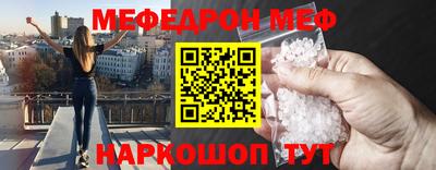 тгк Долгопрудный