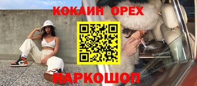 винт Берёзовский