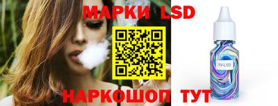 кокс Бийск
