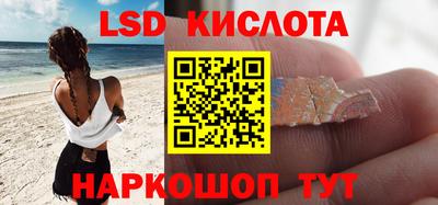 первитин Беслан