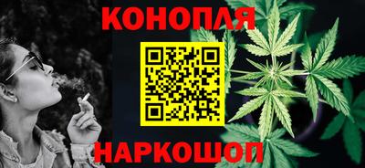 первитин Беслан