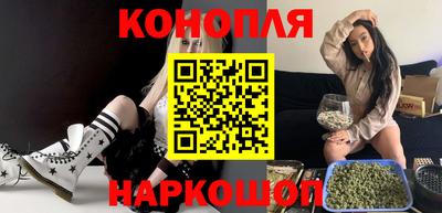 кокс Бийск