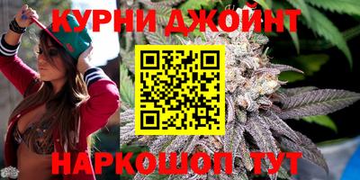 винт Берёзовский