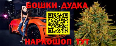 винт Берёзовский
