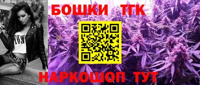 первитин Беслан