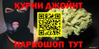 винт Берёзовский