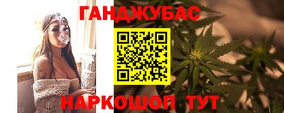 первитин Беслан