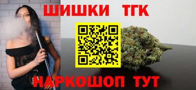 первитин Беслан