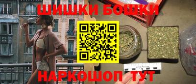 винт Берёзовский