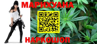 кокс Бийск