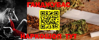 первитин Беслан