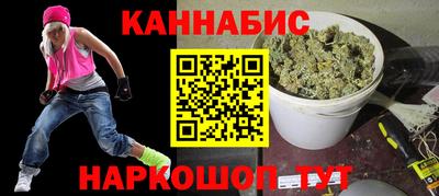 винт Берёзовский
