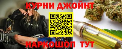 первитин Беслан