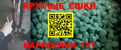 винт Берёзовский