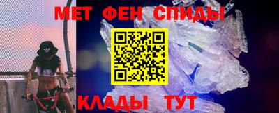 кокс Бийск