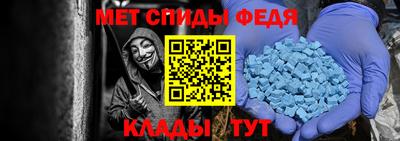 винт Берёзовский