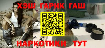 винт Берёзовский