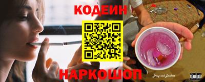 винт Берёзовский