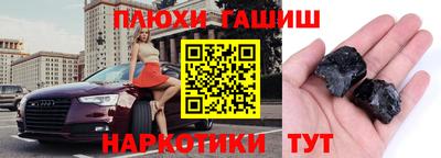 винт Берёзовский