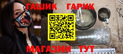 экстази Дмитров
