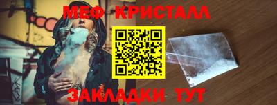 кокс Бийск