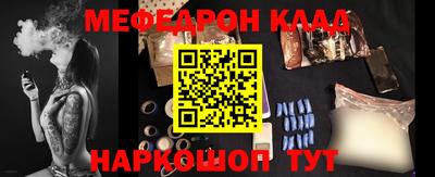 винт Берёзовский