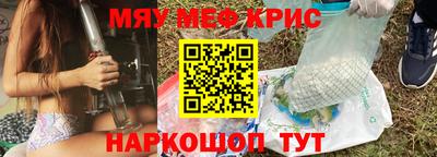 винт Берёзовский