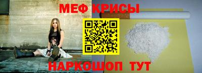 винт Берёзовский