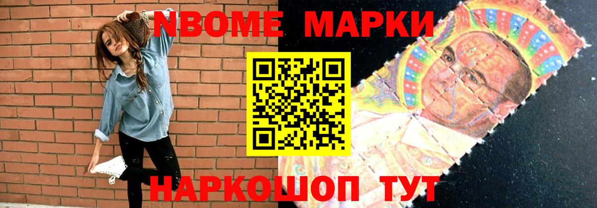 Лсд 25 экстази ecstasy  Лсд 25 экстази ecstasy  ЛСД экстази  Калуга  Вход с VPN 